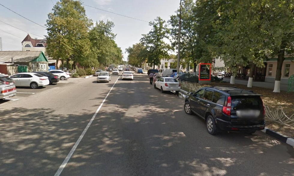 Фотография рекламного носителя, тип: Ситиформат 1.8x1.2, адрес: Красная ул., д.15, корп.1, Кропоткин, Краснодарский край, Россия. Сторона А №1025860