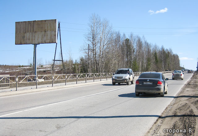 Фотография рекламного носителя, тип: Билборд 3x6, адрес: Пермь-Березники а/д., выезд, поз.5, Березники, Пермский край, Россия. Сторона B №509969