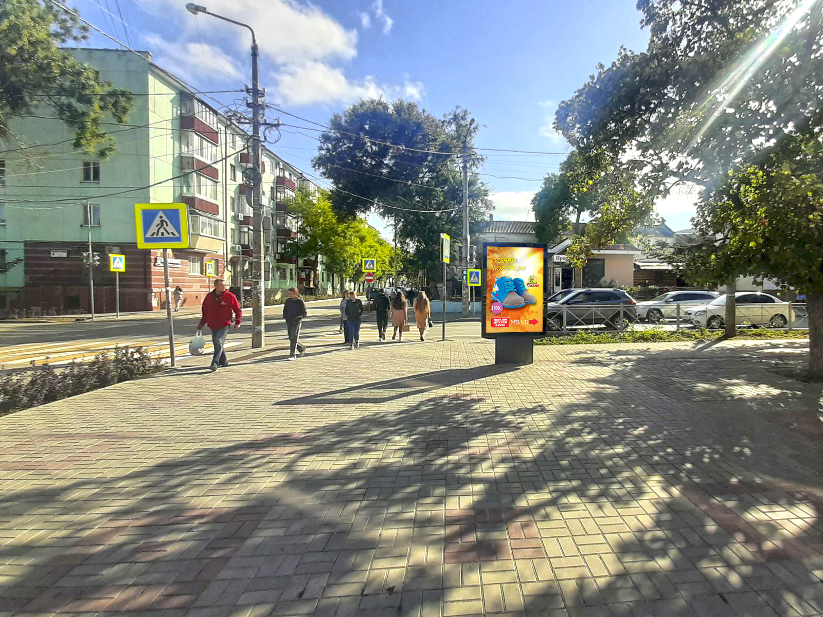 Фотография рекламного носителя, тип: Ситиформат 1.8x1.2, адрес: Куйбышева ул. Х Украинская ул., д.16, Феодосия, Республика Крым, Россия. Сторона A №958390