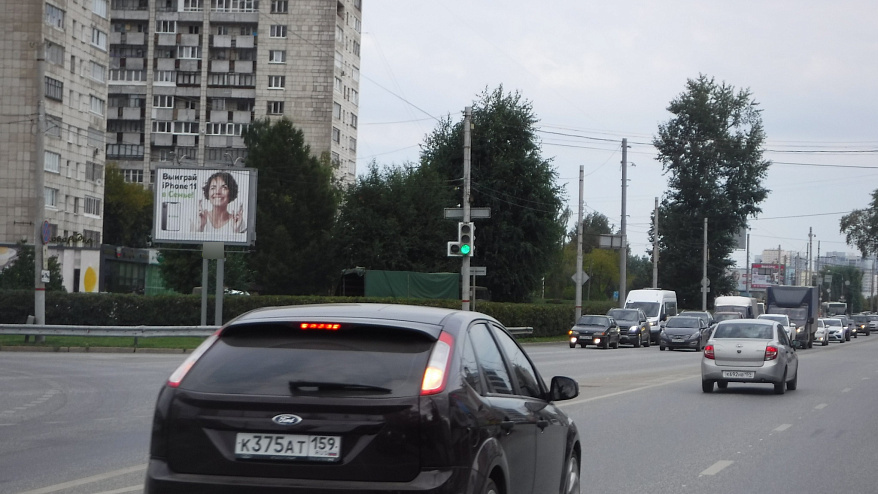 Фотография рекламного носителя, тип: Ситиборд 2.7x3.7, адрес: Космонавтов ш., д.114, Пермь, Пермский край, Россия. Сторона В3 №769838