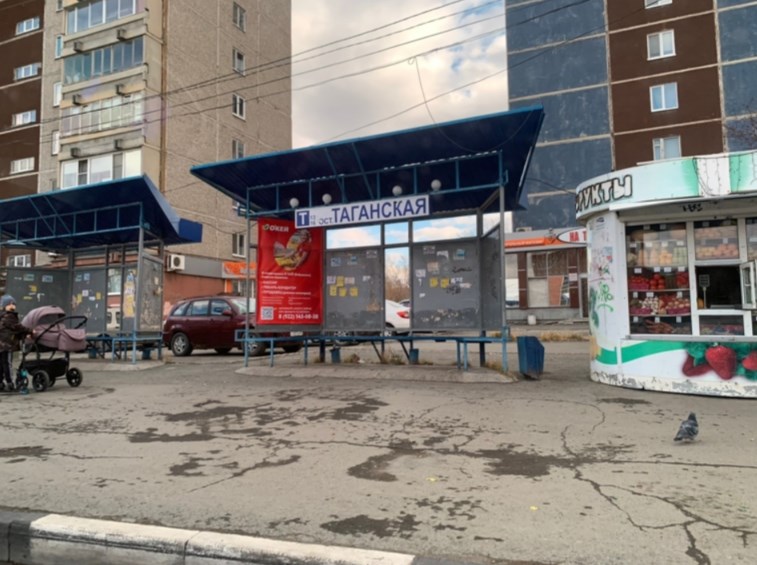 Фотография рекламного носителя, тип: Остановка 1.8x1.2, адрес: Фрезеровщиков ул., ост.Таганская, Екатеринбург, Свердловская область, Россия. Сторона A2 №1094984