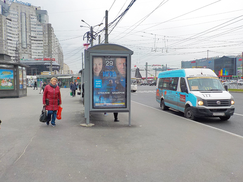 Фотография рекламного носителя, тип: Остановка 1.8x1.2, адрес: Коломяжский пр-т., д.24, поз.2, Санкт-Петербург, Россия. Сторона B №1094414