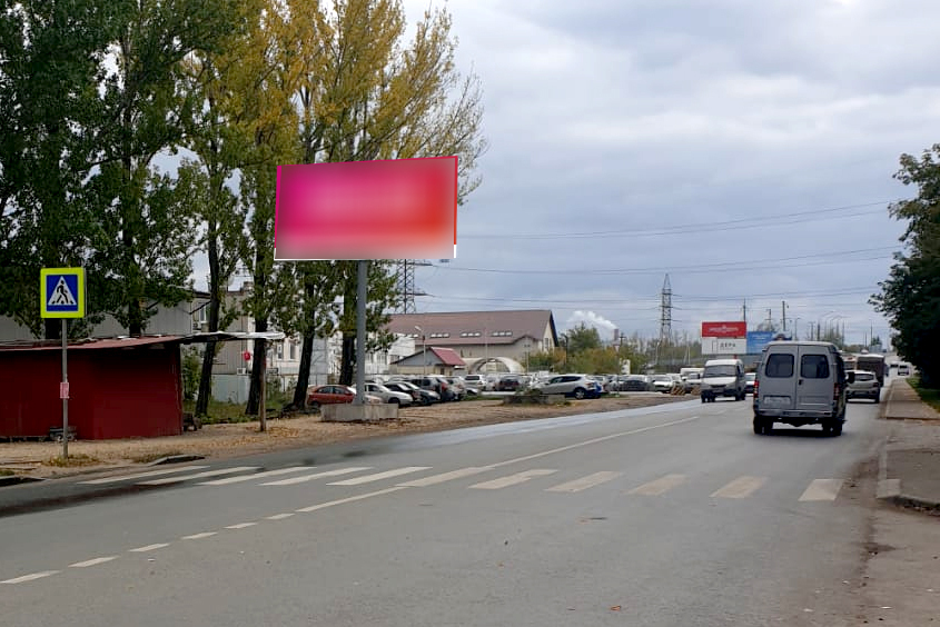 Фотография рекламного носителя, тип: Билборд 3x6, адрес: Аустрина ул., д.153, поз.2, Пенза, Пензенская область, Россия. Сторона B №1023118