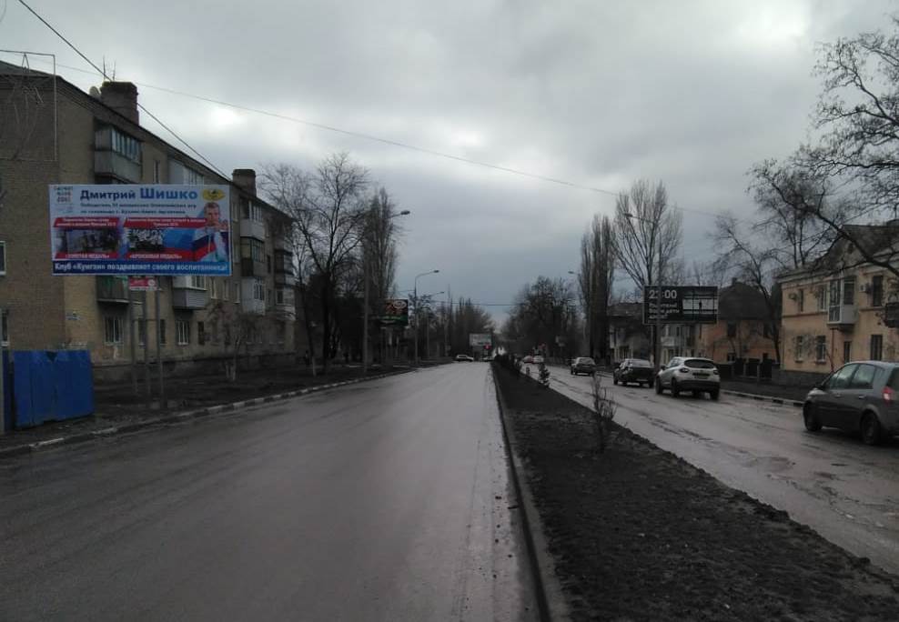 Фотография рекламного носителя, тип: Билборд 3x6, адрес: Карла Маркса пр-т., д.91, Шахты, Ростовская область, Россия. Сторона Б №712050