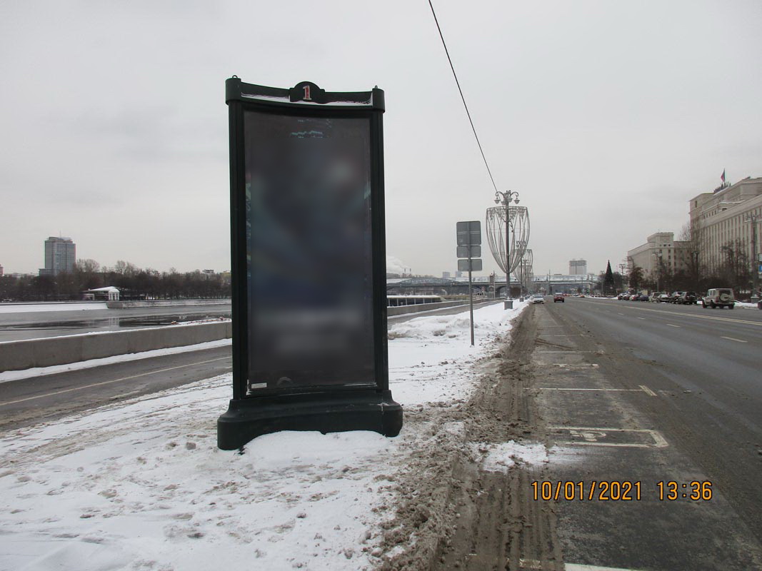 Фотография рекламного носителя, тип: Пиллар 3x1.4, адрес: Фрунзенская наб., д.16, корп.1, напротив, Москва, Россия. Сторона B №849555