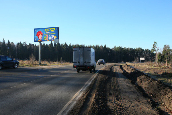 Фотография рекламного носителя, тип: Билборд 3x6, адрес: Красновидово-2 пос., 200м после въезда, Истра, Московская область, Россия. Сторона Б №565037