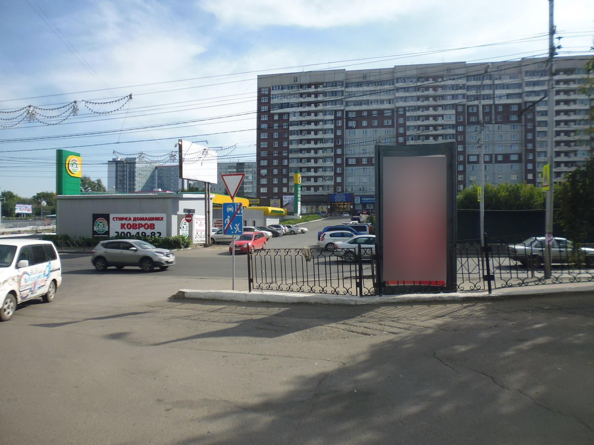 Фотография рекламного носителя, тип: Пиллар 3x1.4, адрес: Копылова ул., д.72, Красноярск, Красноярский край, Россия. Сторона А3 №780349