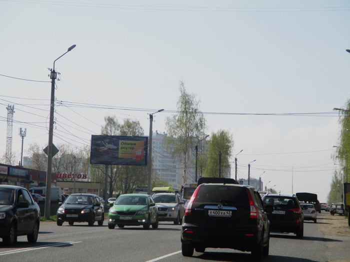 Фотография рекламного носителя, тип: Билборд 3x6, адрес: Ленина ул., д.190, Киров, Кировская область, Россия. Сторона Б1-Б3 №524612