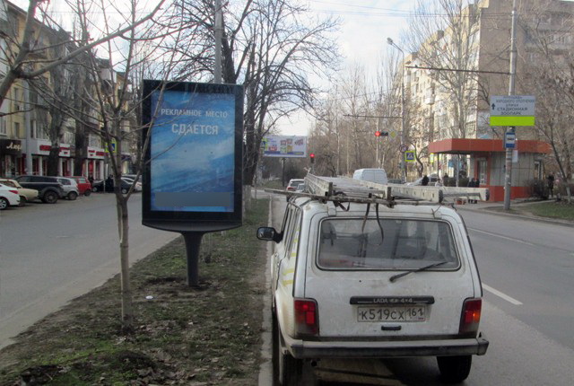 Фотография рекламного носителя, тип: Ситиформат 1.8x1.2, адрес: Ленина пр-т., д.93-95, Ростов-на-Дону, Ростовская область, Россия. Сторона Б №782049