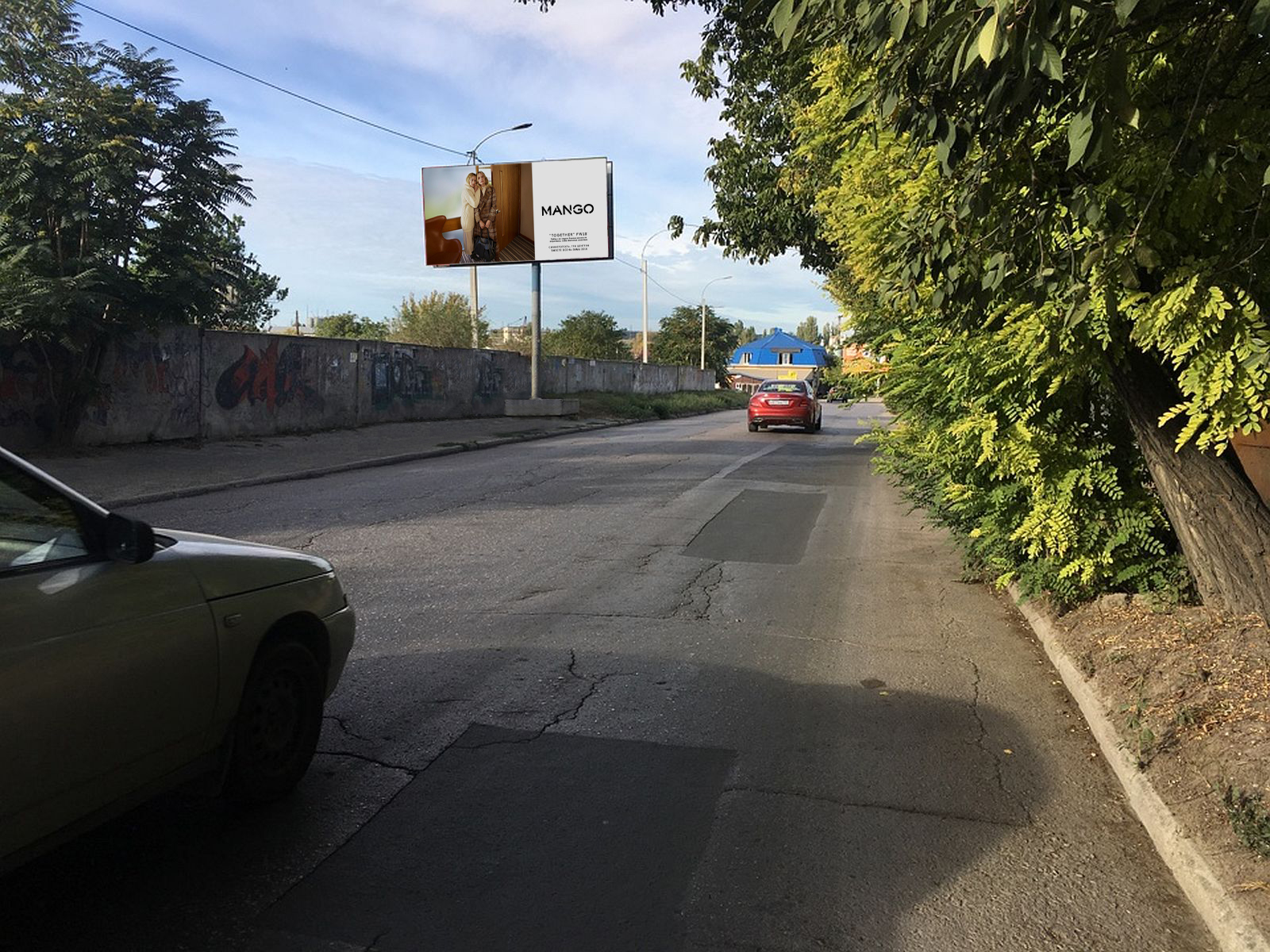 Фотография рекламного носителя, тип: Билборд 3x6, адрес: Южная ул. Х Обьездная ул., Симферополь, Республика Крым, Россия. Сторона B №797990