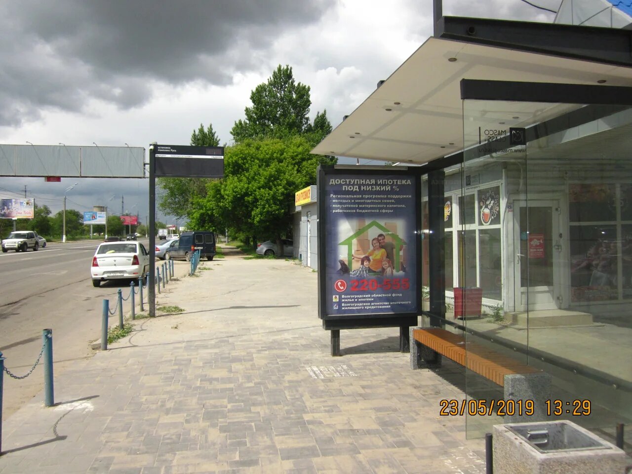 Фотография рекламного носителя, тип: Остановка 1.8x1.2, адрес: Историческая ул., ост. "ВМК", поз.1, Волгоград, Волгоградская область, Россия. Сторона A №972446