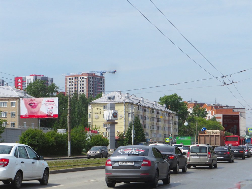 Фотография рекламного носителя, тип: Билборд 3x6, адрес: Зорге ул. Х Даурская ул., Казань, Республика Татарстан, Россия. Сторона B №761352