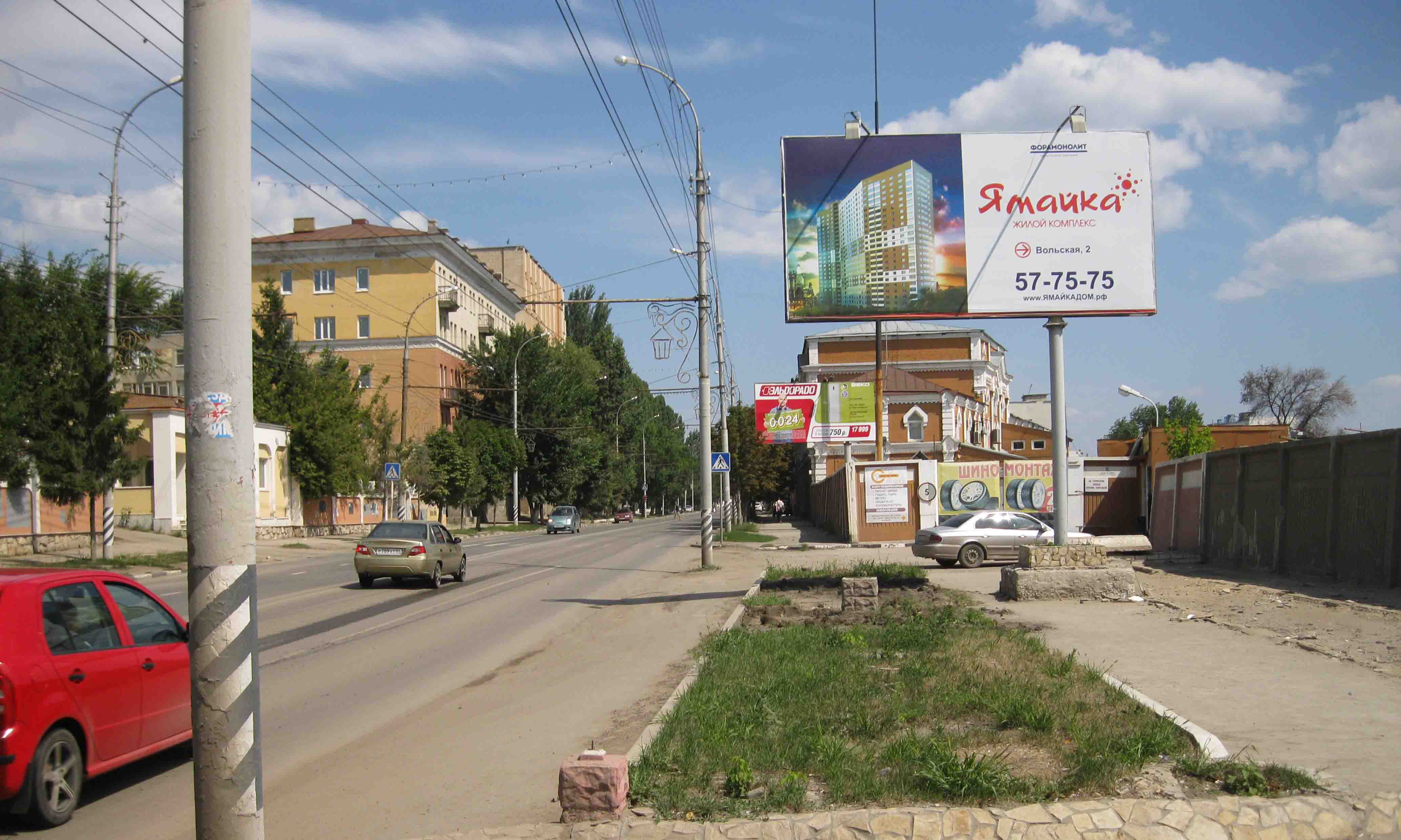 Фотография рекламного носителя, тип: Билборд 3x6, адрес: Чернышевского ул., д.108а, Ликсар, Саратов, Саратовская область, Россия. Сторона A №468147