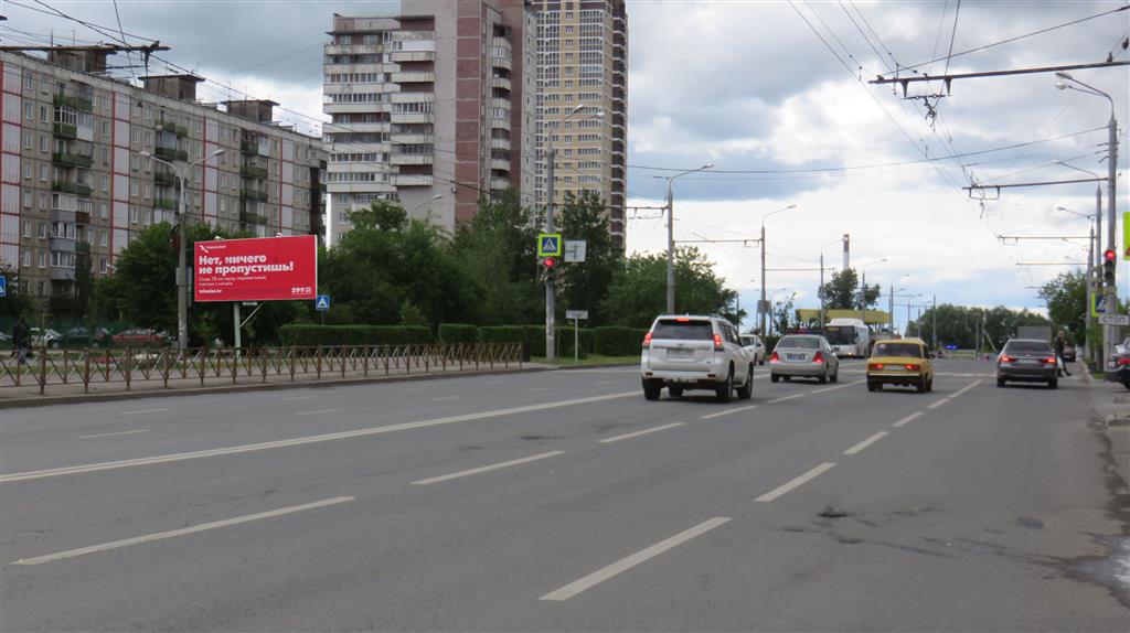 Фотография рекламного носителя, тип: Билборд 3x6, адрес: Парковый пр-т., д.6, Пермь, Пермский край, Россия. Сторона B №758471