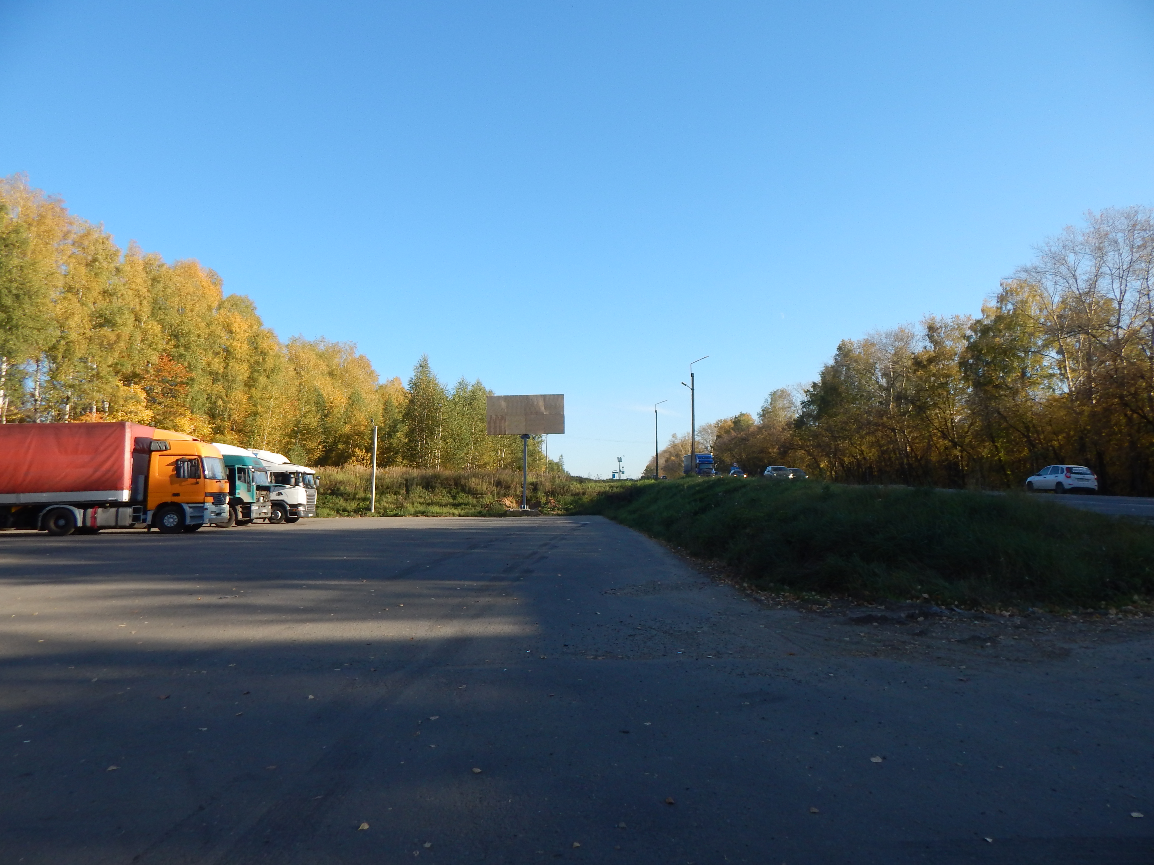 Фотография рекламного носителя, тип: Билборд 3x6, адрес: Кстово г., Н.Новгород-Казань а/д., 444 000м, Нижний Новгород, Нижегородская область, Россия. Сторона Б №530648