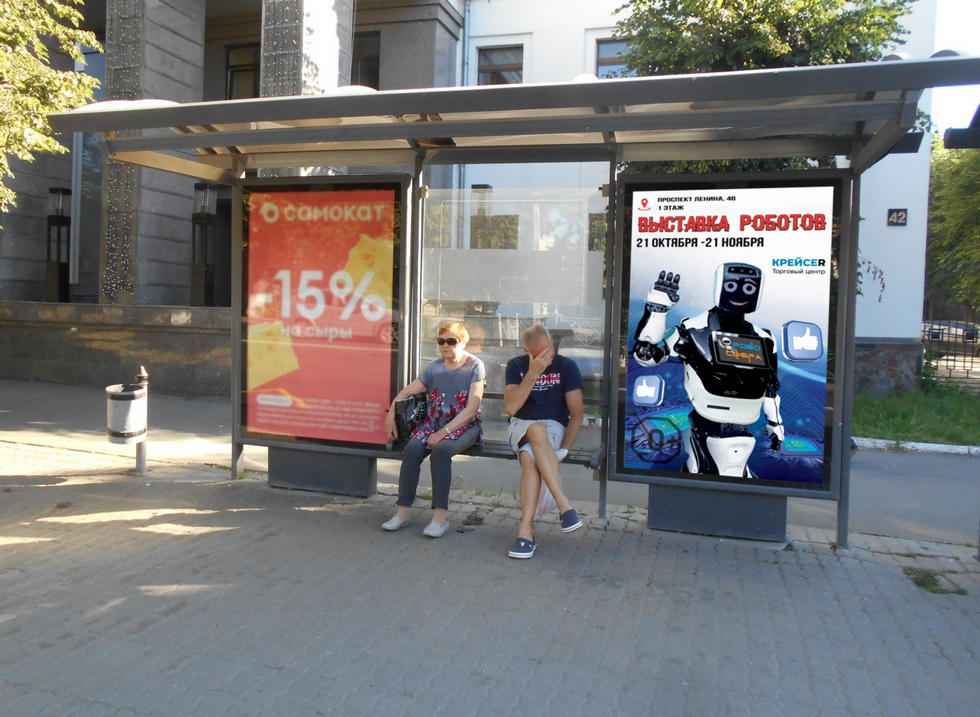 Фотография рекламного носителя, тип: Остановка 1.8x1.2, адрес: Горького ул., д.42, поз.1, Владимир, Владимирская область, Россия. Сторона А2 №581679