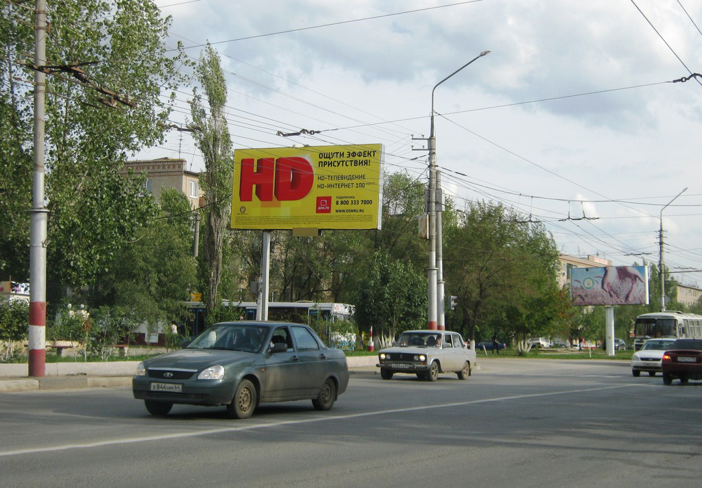 Фотография рекламного носителя, тип: Билборд 3x6, адрес: Строителей пр-т. Х Ломоносова ул., Энгельс, Саратовская область, Россия. Сторона Б №532835