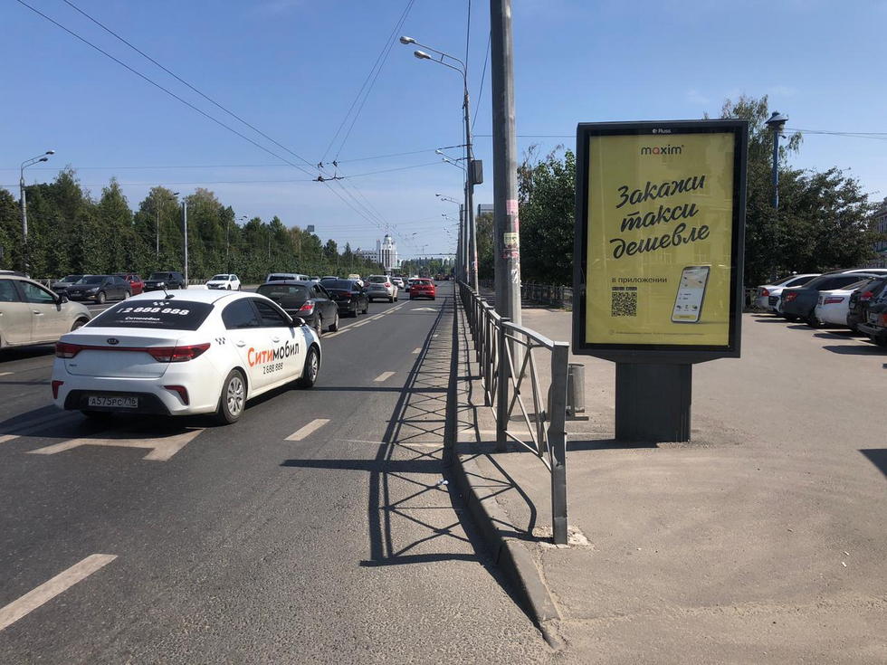 Фотография рекламного носителя, тип: Ситиформат 1.8x1.2, адрес: Ершова Н. ул., д.20-а, Казань, Республика Татарстан, Россия. Сторона А №328839