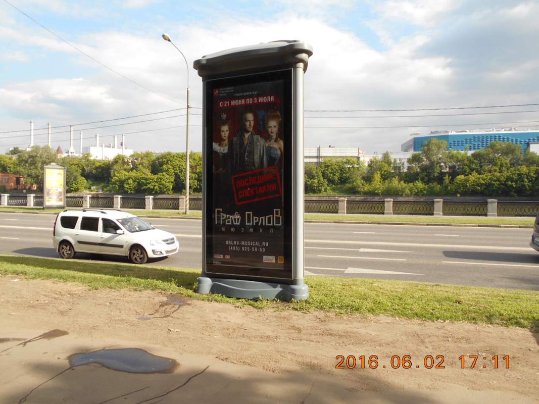 Фотография рекламного носителя, тип: Пиллар 3x1.4, адрес: Даниловская наб., д.2, корп.1, Москва, Россия. Сторона C №365218