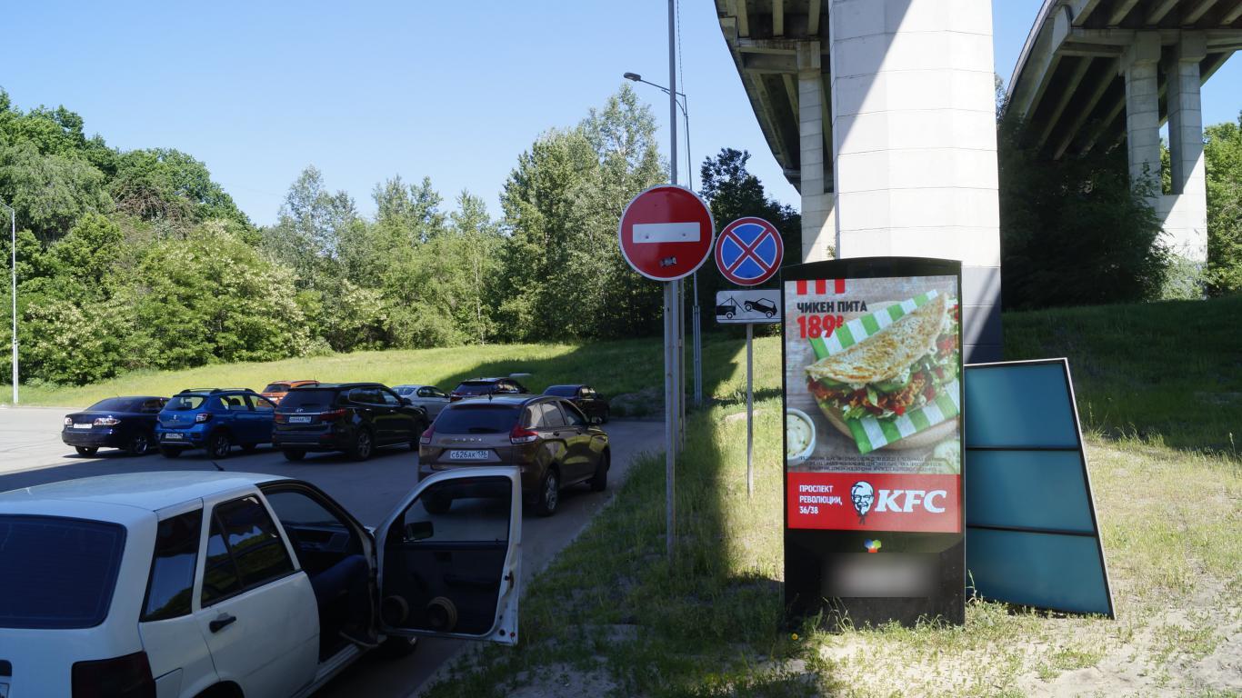 Фотография рекламного носителя, тип: Видеоэкран, адрес: Ленина ул., д.10, поз.7, Воронеж, Воронежская область, Россия. Сторона А1-А10 №836154