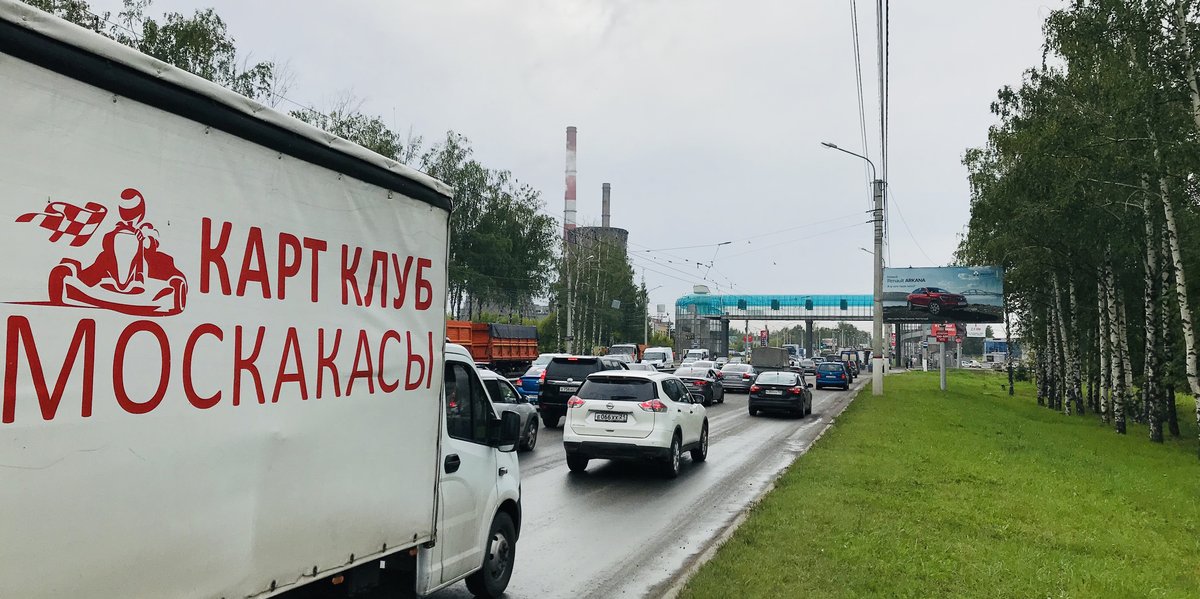 Фотография рекламного носителя, тип: Билборд 3x6, адрес: Марпосадское ш., д.13/1, Чебоксары, Республика Чувашия, Россия. Сторона A №838349