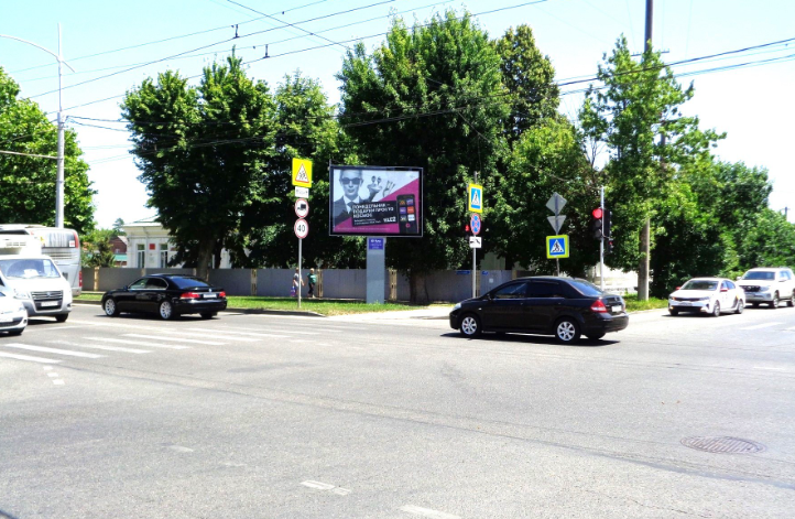 Фотография рекламного носителя, тип: Ситиборд 2.7x3.7, адрес: Фадеева ул., д.158, Краснодар, Краснодарский край, Россия. Сторона A1-A5 №459369