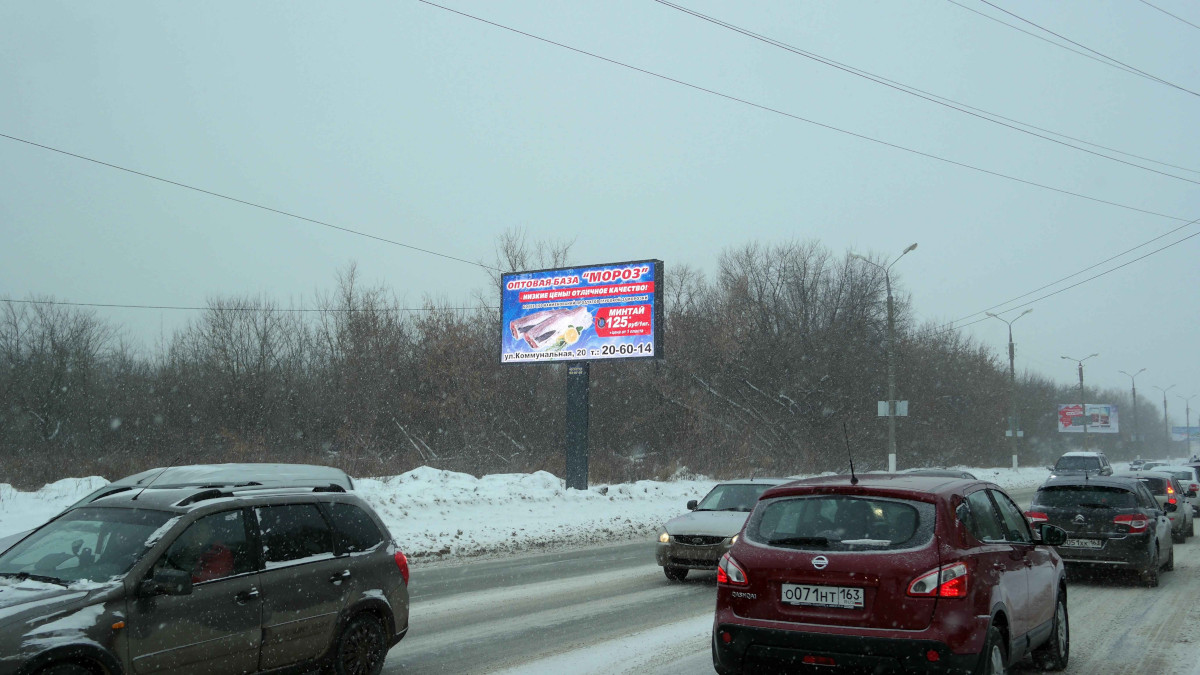 Фотография рекламного носителя, тип: Билборд 3x6, адрес: Лесная ул. Х К.Маркса ул., Тольятти, Самарская область, Россия. Сторона B1-B10 №663633