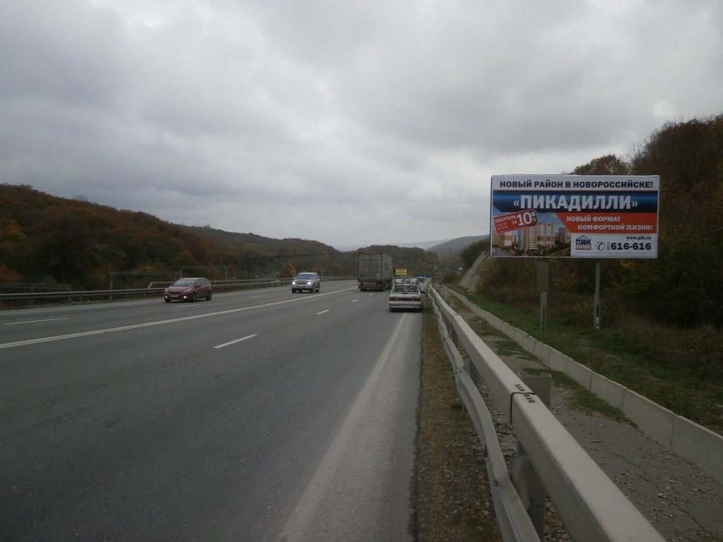 Фотография рекламного носителя, тип: Билборд 3x6, адрес: Новороссийск-Керченский пролив а/д., 12 750м, Новороссийск, Краснодарский край, Россия. Сторона А №587713