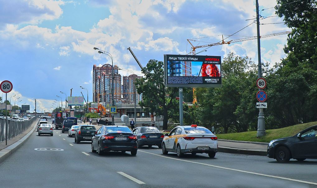 Фотография рекламного носителя, тип: Билборд 3x6, адрес: Рублевское ш., д.1, Москва, Россия. Сторона Аh1-Аh4 №938520
