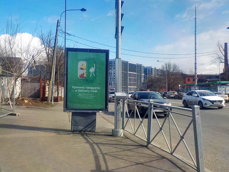 Фотография рекламного носителя, тип: Ситиформат 1.8x1.2, адрес: Уральская ул. Х Декабристов пер., поз.1, Санкт-Петербург, Россия. Сторона B №635732