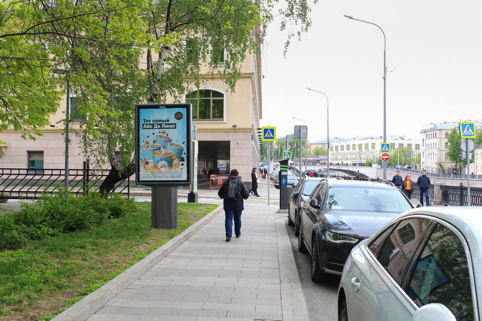 Фотография рекламного носителя, тип: Ситиформат 1.8x1.2, адрес: Озерковская наб., д.2/1, Москва, Россия. Сторона Б №580202