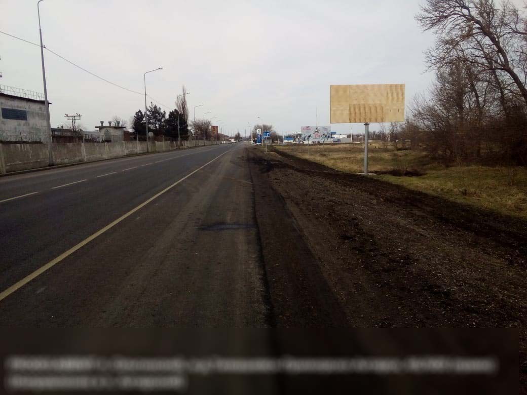 Фотография рекламного носителя, тип: Билборд 3x6, адрес: Ольгинская станица, Тимашевск-Приморско-Ахтарск а/д, 46 600м, Приморско-Ахтарск, Краснодарский край, Россия. Сторона A №840636