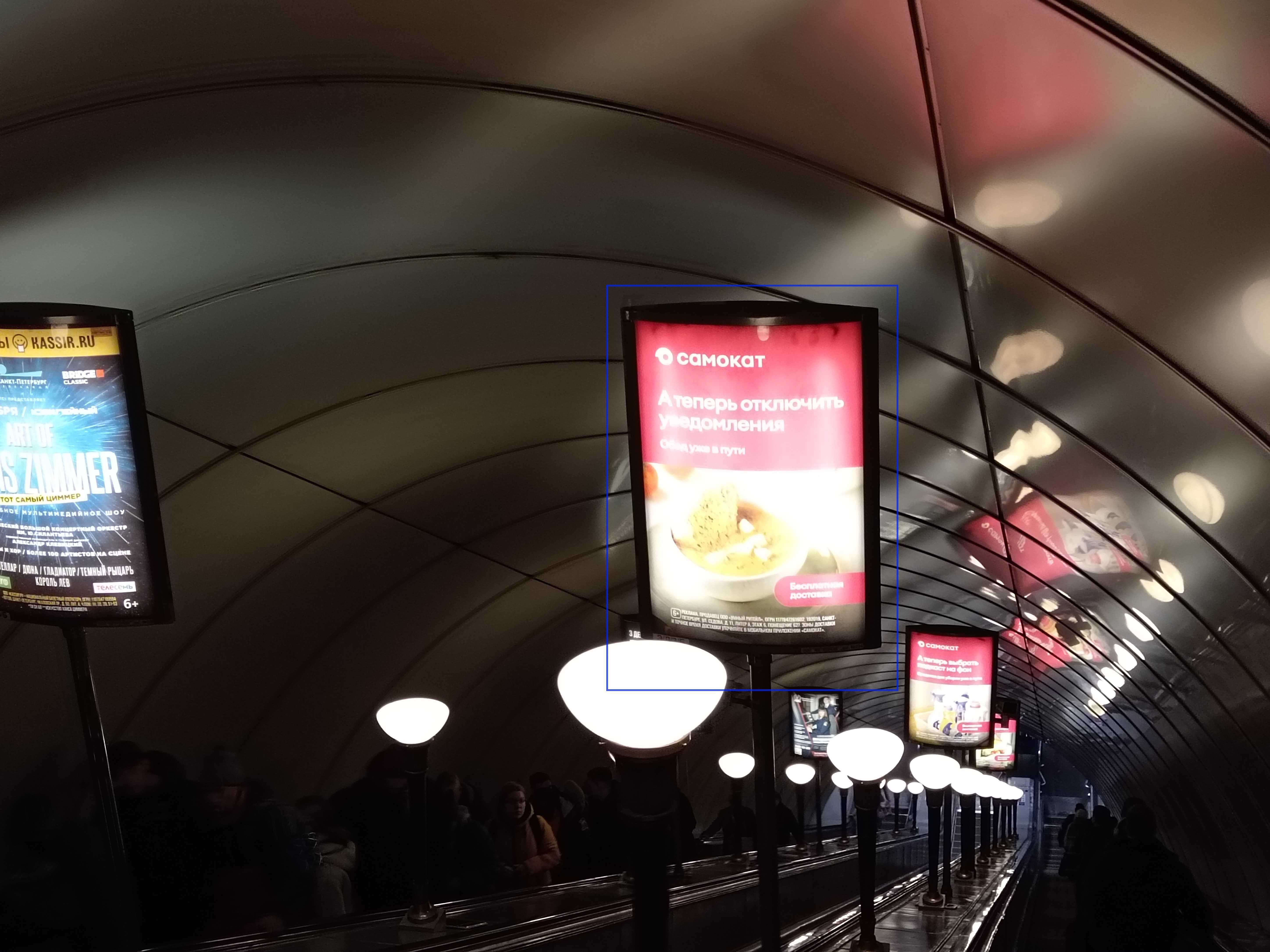 Фотография рекламного носителя, тип: Лайтбокс, адрес: Станция метро «Горьковская», линия Московско-Петроградская, Санкт-Петербург, Россия. Сторона/вариант Б №1062742