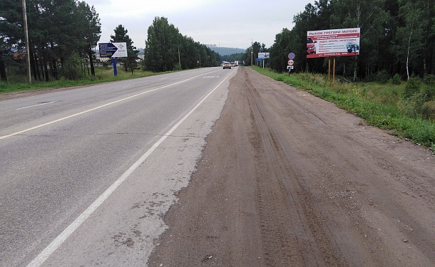 Фотография рекламного носителя, тип: Билборд 3x6, адрес: Качугский тракт, 7 000м, Иркутск, Иркутская область, Россия. Сторона А №792415