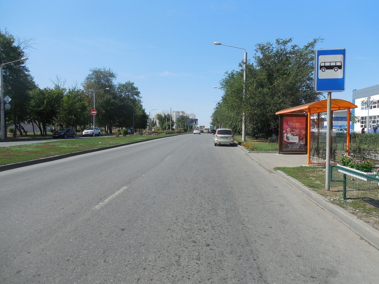 Фотография рекламного носителя, тип: Остановка 1.8x1.2, адрес: Ерёменко ул., ост. СовР "Фортуна", Ростов-на-Дону, Ростовская область, Россия. Сторона А №831603