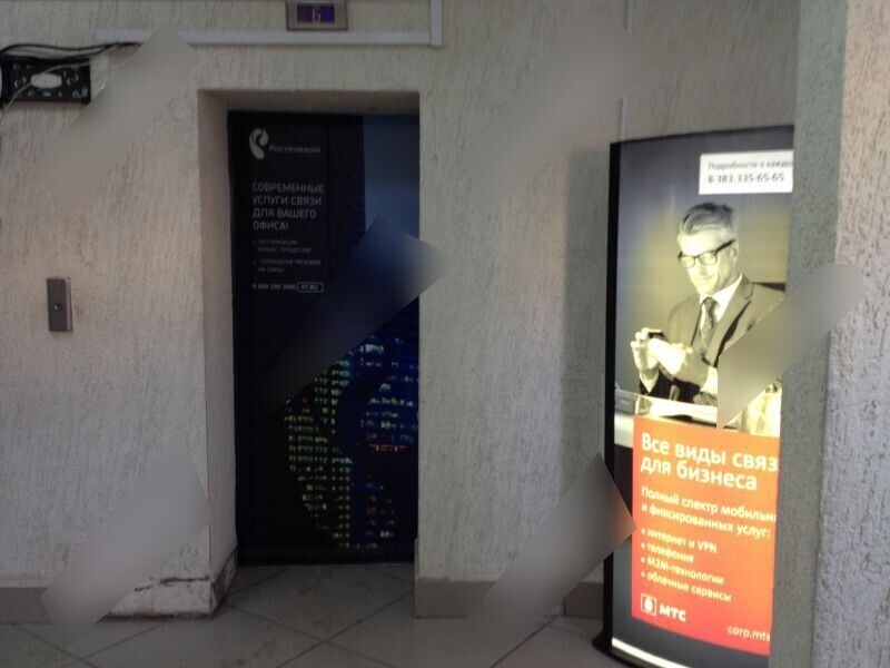 Фотография рекламного носителя, тип: Лайтбокс, адрес: Бизнес-центр «Солнечный», Дзержинского пр-т., д.1/1, Новосибирск, Новосибирская область, Россия. Сторона/вариант №656288