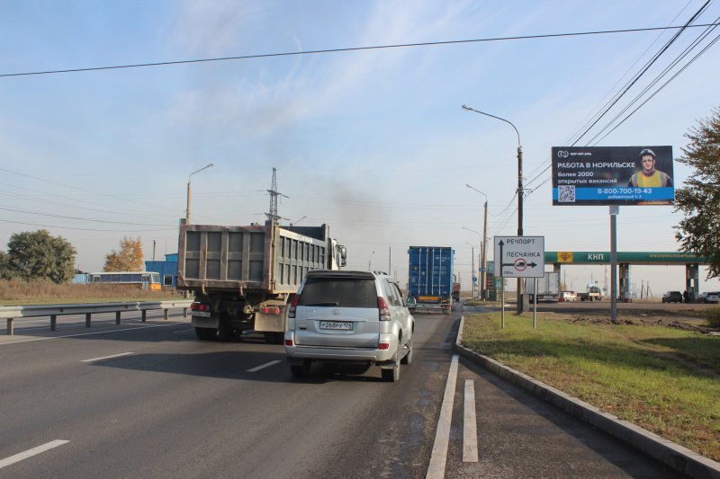 Фотография рекламного носителя, тип: Билборд 3x6, адрес: Пограничников, д.31г, Красноярск, Красноярский край, Россия. Сторона A №1052380