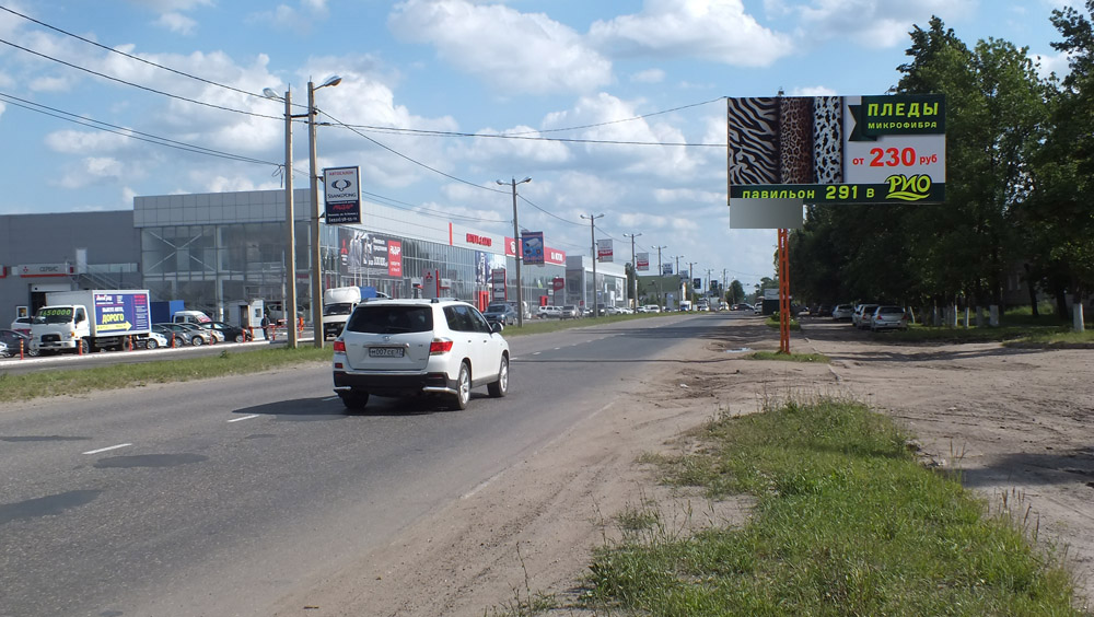 Фотография рекламного носителя, тип: Билборд 3x6, адрес: Фрунзе ул., д.89, Иваново, Ивановская область, Россия. Сторона А №482945