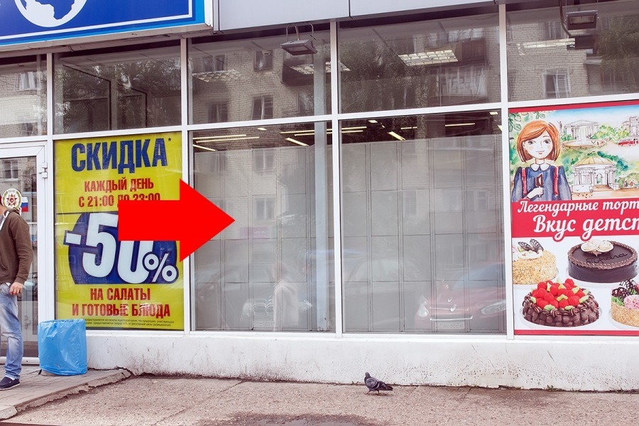 Фотография рекламного носителя, тип: Нестандартный ситиформат, адрес: Попова ул., д.29, Киров, Кировская область, Россия. Сторона А2 №547113