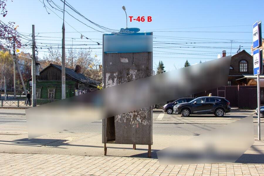 Фотография рекламного носителя, тип: Нестандартный ситиформат, адрес: Депутатская ул. Х Пискунова ул., Иркутск, Иркутская область, Россия. Сторона В №1054134