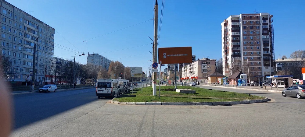 Фотография рекламного носителя, тип: Билборд 3x6, адрес: Победы пр-т, д.45, Новокуйбышевск, Самарская область, Россия. Сторона A №1057707