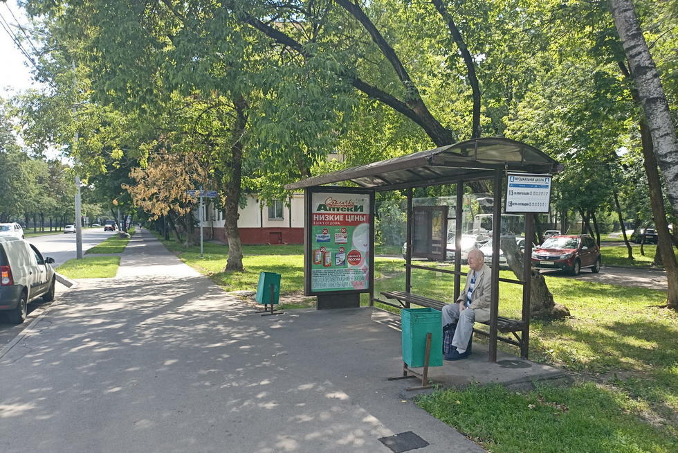 Фотография рекламного носителя, тип: Остановка 1.8x1.2, адрес: Федора Полетаева ул., д.18, поз.2, Москва, Россия. Сторона А №935925