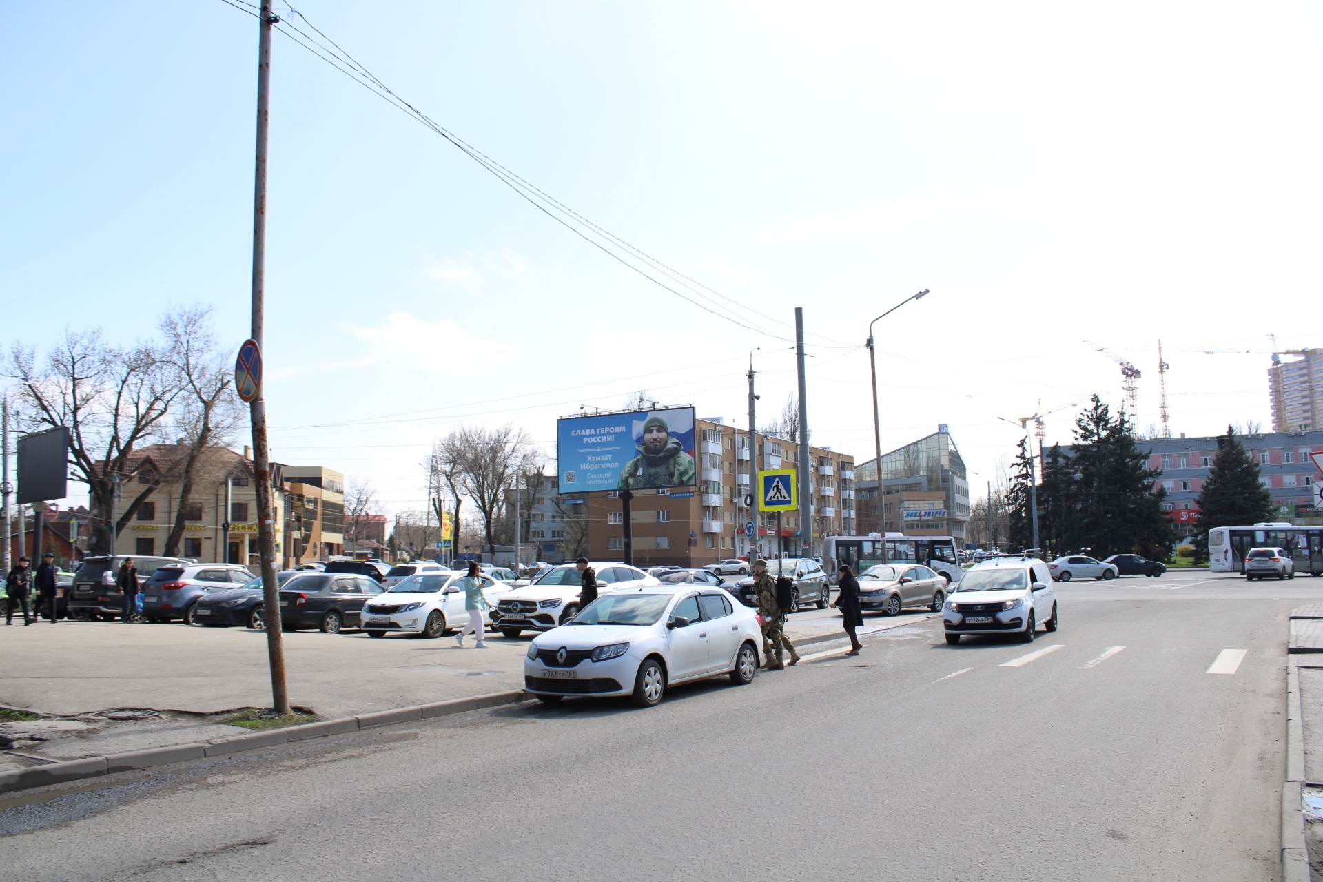 Фотография рекламного носителя, тип: Билборд 3x6, адрес: Шолохова пр-т. Х Мира пл., Ростов-на-Дону, Ростовская область, Россия. Сторона Б №841924