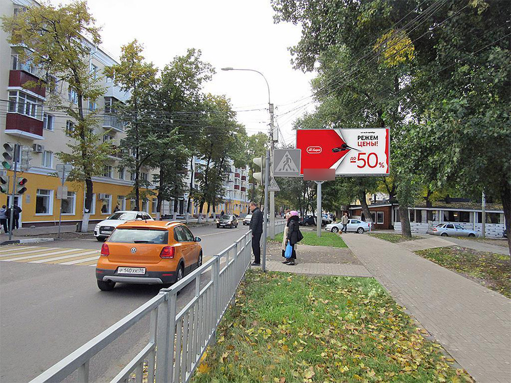 Фотография рекламного носителя, тип: Билборд 3x6, адрес: Моисеева ул. Х Челюскинцев ул., Воронеж, Воронежская область, Россия. Сторона A1-A3 №632086