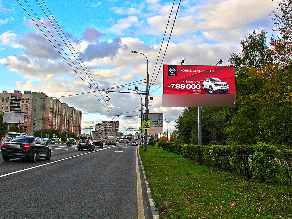 Фотография рекламного носителя, тип: Билборд 3x6, адрес: Липецкая ул., д.36, Москва, Россия. Сторона Ah1-Аh4 №883066