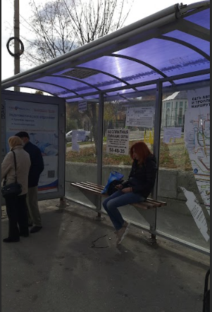 Фотография рекламного носителя, тип: Остановка 1.8x1.2, адрес: Смирновское ущелье, Областная больница, Саратов, Саратовская область, Россия. Сторона А №586069