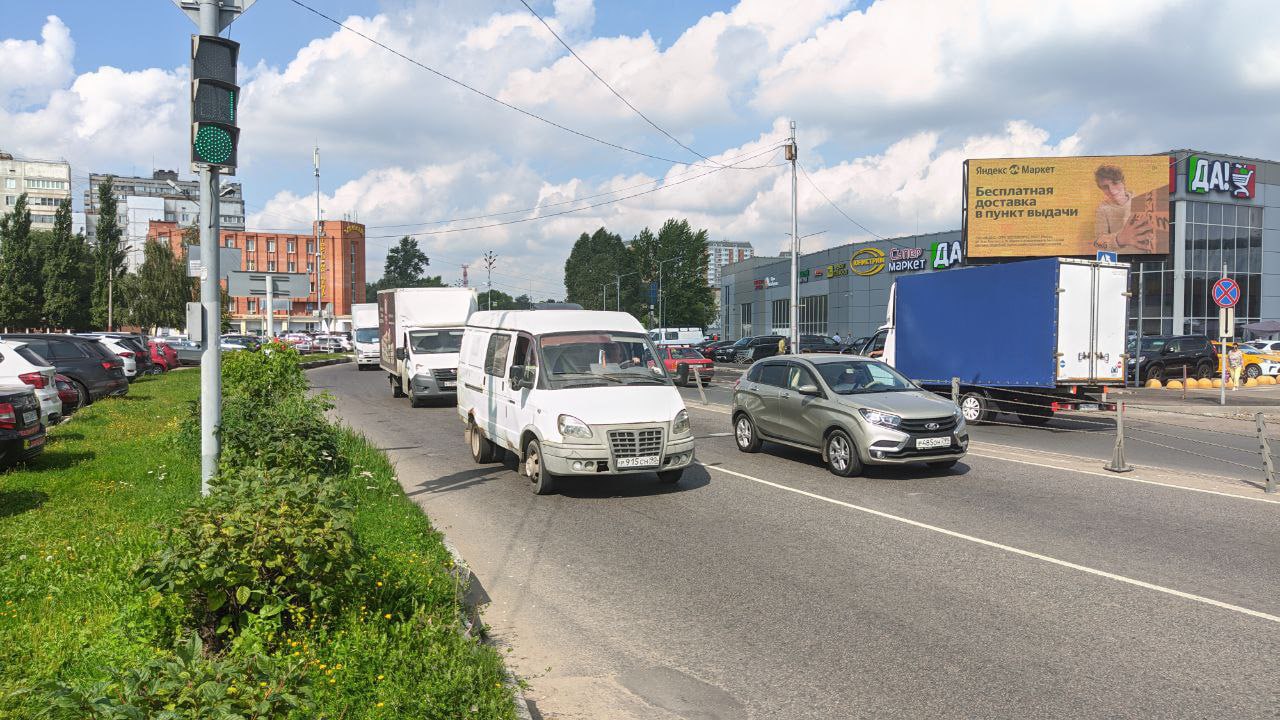 Фотография рекламного носителя, тип: Билборд 3x6, адрес: Носовихинское ш., 10 600м, Балашиха, Московская область, Россия. Сторона А1-А10 №1075057