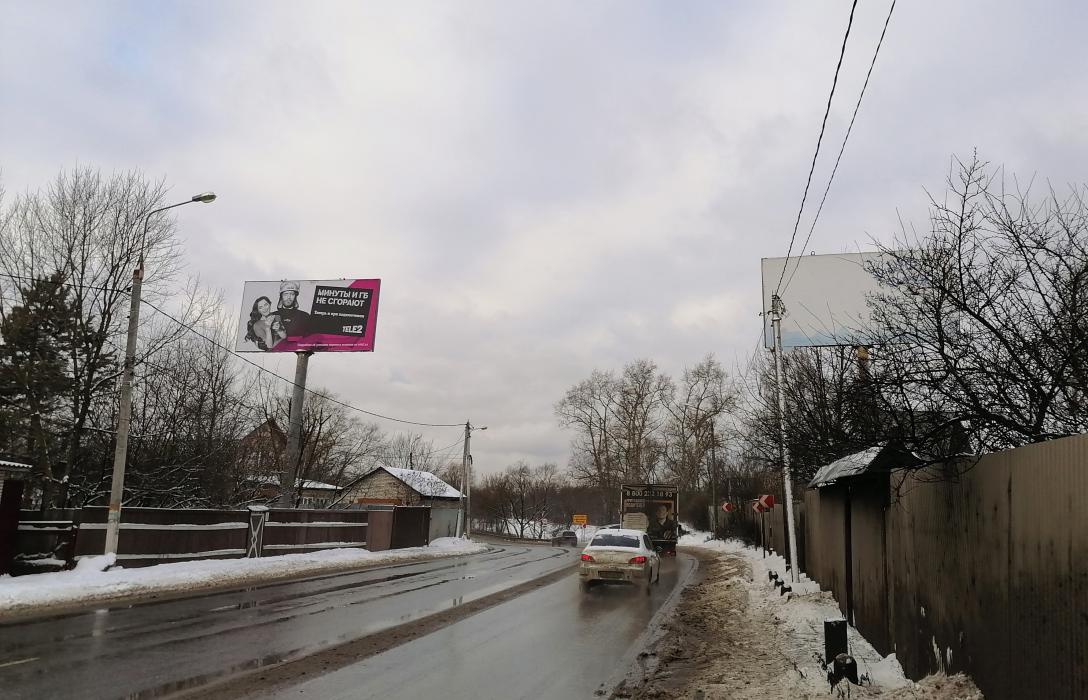 Фотография рекламного носителя, тип: Билборд 3x6, адрес: Быковское ш., 27 600м, Люберцы, Московская область, Россия. Сторона Б №850888