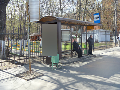 Фотография рекламного носителя, тип: Остановка 1.8x1.2, адрес: Гостиничный пр-зд., д.8, корп.2, Москва, Россия. Сторона B №319823