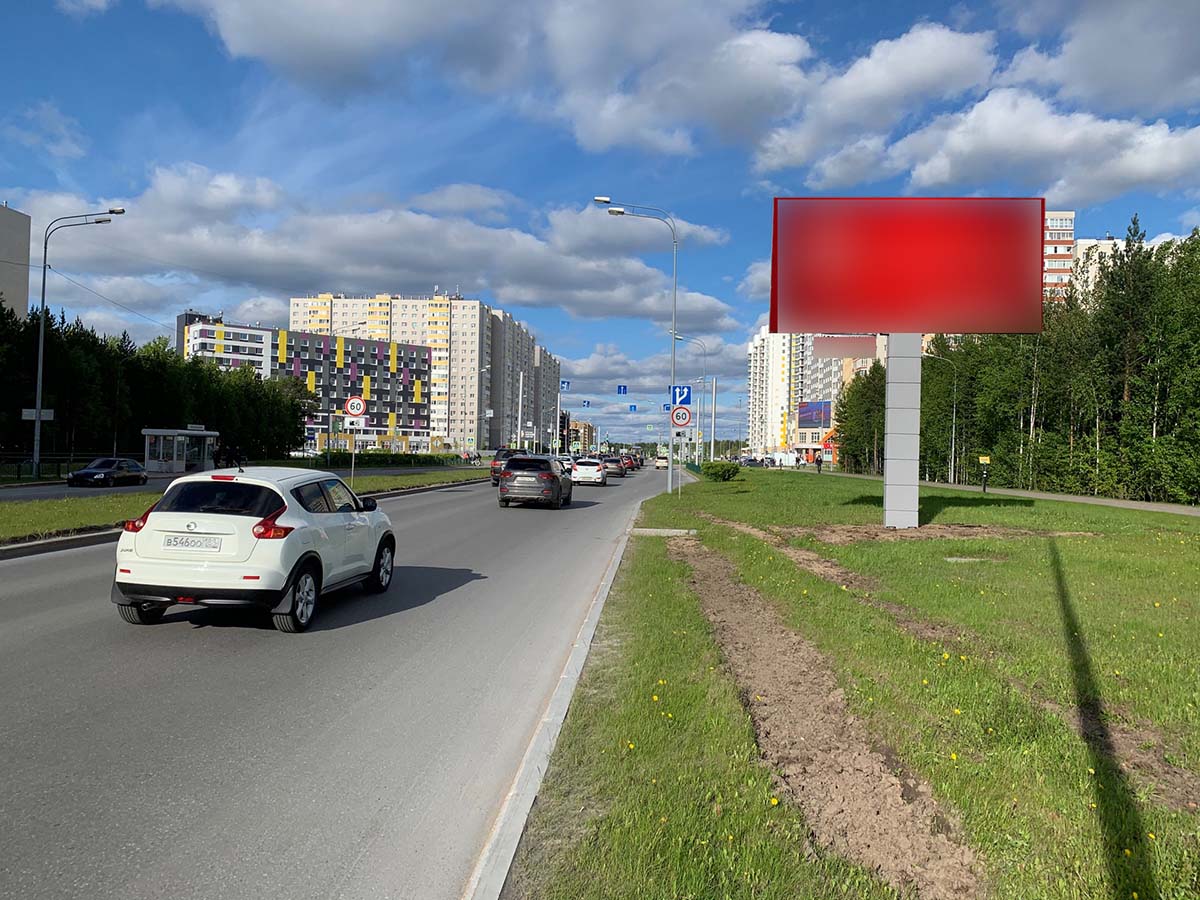 Фотография рекламного носителя, тип: Билборд 3x6, адрес: Университетская ул., д.31, Сургут, Ханты-Мансийский автономный округ – Югра, Россия. Сторона А №960200